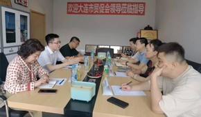 大連市貿(mào)促會(huì)叢陽(yáng)副會(huì)長(zhǎng)、王曉紅部長(zhǎng)、陳峰部長(zhǎng)一行蒞臨遼寧超越國(guó)際展覽公司指導(dǎo)工作